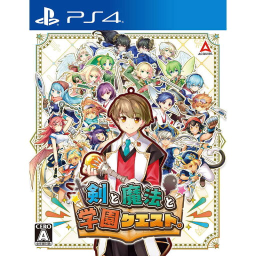 アクワイア PS4ゲームソフト 剣と魔法と学園クエスト アクワイア PS4ゲームソフト 剣と魔法と学園クエスト