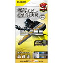 エレコム　ELECOM　iPhone 14 6.1インチ ガラスフィルム/極薄/0.15mm/高透明　PM-A22AFLGS