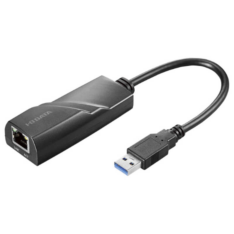 IOデータ USB 3.2Gen1 USB 3.0 対応 ギガビットLANアダプター ［USBA オス→メス LAN］ Nintendo Switch動作確認済 ETG6-US3