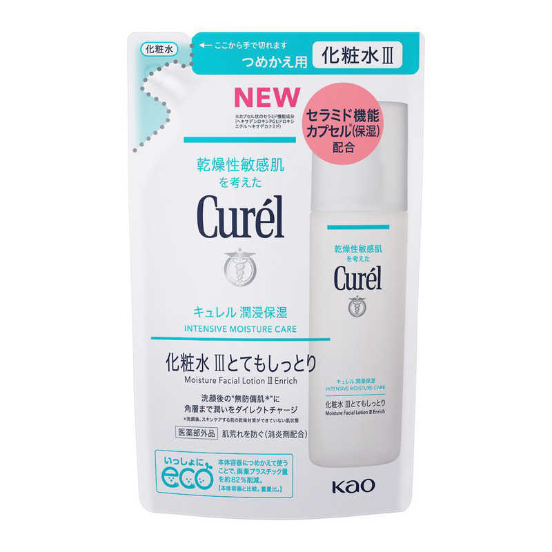 ԉ@Curel(L)Zێ ϐ ߂p 130mL III ƂĂƂ