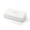 エレコム ELECOM スイッチングハブ LAN ハブ 5ポート Giga対応 プラスチック筐体 AC電源 ファンレス 静音 省エネ機能 ホワイト EHC-G05PA2-W