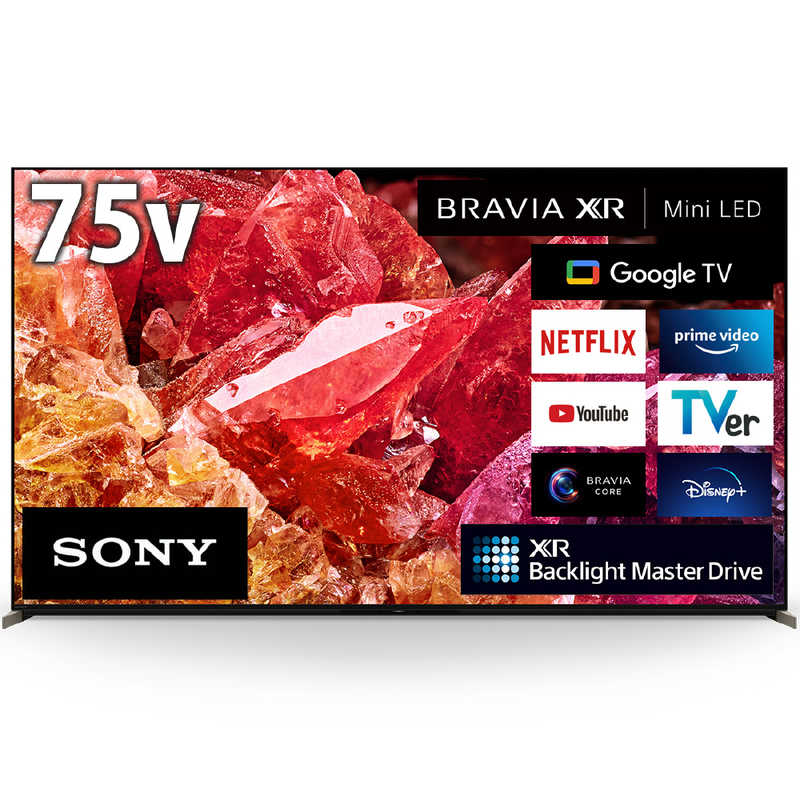 （標準設置料込_Aエリアのみ）テレビ 75型 XRJ-75X95K ソニー 75型地上・BS・110度CSデジタル4Kチューナー内蔵 LED液晶テレビ （別売USB HDD録画対応）Google TV 機能搭載BRAVIA X95Kシリーズ ソニー(SONY) SONY