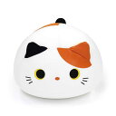 MOGU ビーズクッション みーたん MIKE(3)