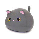 MOGU ビーズクッション みーたん グレー