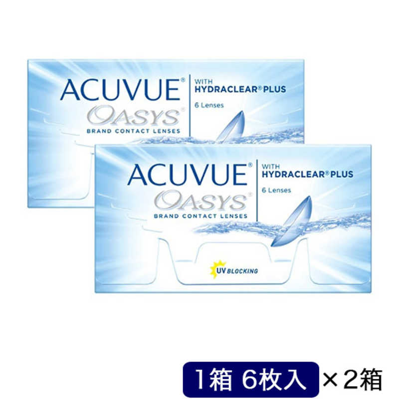 ジョンソン＆ジョンソン　(度あり/-4.75) (2箱セット) アキュビュー オアシス (BC8.8 ...