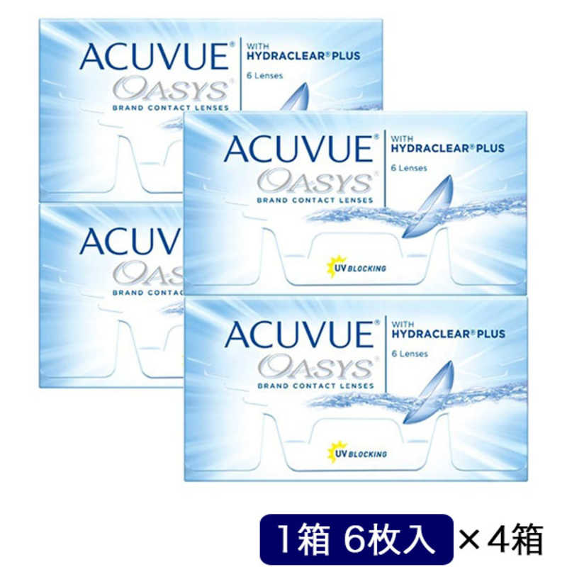 ジョンソン＆ジョンソン　(度あり/-6.50) (4箱セット) アキュビュー オアシス (BC8.8 ...