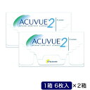 【商品解説】14日目もやさしいつけ心地が続く快適水分たっぷりの含有率58%。目にやさしく、つけ心地のいい独自設計。簡単つけやすく、はずしやすいレンズ。煮沸消毒が不要で毎日のお手入れも簡単。経済的1枚で最長2週間使えるので、お求めやすく経済的。UVカット紫外線は目の老化やさまざまなトラブルの原因に。2ウィークアキュビューは、紫外線B波を約97%、A波を約81%カット。瞳に一番近い紫外線対策です。・レンズのふちが薄く、目にやさしくフィットします。・レンズの表と裏がすぐわかる、“123”マーク付き。・つける時に見つけやすいように、淡いブルーのレンズ。医療機器承認番号：20600BZY00128000広告文責：株式会社コジマ　0120-39-0007メーカー：ジョンソン＆ジョンソン商品区分：高度医療機器高度管理医療機器販売許可：船保第0406号【スペック】●型式：（2ハコセット2ウイークアキュビュー8.）●JANコード：2914078619669BC(ベースカーブ)：8.3PWR(度数)：-5.00DIA(直径)：14.0mmレンズカラー：ブルー含水率(%)：58酸素透過係数(Dk値)：28酸素透過率(Dk/L値)：33.3UV(紫外線)カット：有表裏表示：123マークソフトコンタクトレンズ分類：グループIV包装：6枚入×2箱医療機器承認番号：20600BZY00128000タイプ：2週間タイプシリーズ・ブランド名：アキュビュー【注意事項・特記事項】商品ごとにベースカーブ（BC）、度数（PWR、+/-）等が異なります。ご確認のうえご注文下さい。※こちらの商品をご購入の前には眼科受診の上、処方箋（指示書）記載内容・医師の装用指示に基づいてご注文・ご使用ください。また、使用中は眼科医の定期的な診察をおすすめしています。【返品について】■お客様のご都合による返品は、商品到着後8日以内に限らせていただきます。事前に必ず弊社サポートセンターまでご連絡をお願いします。■開封品、箱が潰れた商品、ペンやシール等で印を付けた商品（シュリンク・外装も含む）の返品はお受けできません。■複数箱ご購入での割引発生時や○箱セット等の割引商品は、1箱でも上記に該当しますと未開封であっても返品はお受けできません。【交換について】■未開封品であっても、度数交換等は承っておりません。予めご了承ください。※不具合や製品に関するお問い合わせはメーカーサポートセンターまでご確認ください。この商品は宅配便でお届けする商品です出荷可能日から最短日時でお届けします。※出荷完了次第メールをお送りします。配送サービス提供エリアを調べることができます「エリア検索」をクリックして、表示された画面にお届け先の郵便番号7桁を入力してください。ご購入可能エリア検索お買い上げ合計3,980円以上で送料無料となります。※3,980円未満の場合は、一律550円（税込）となります。●出荷可能日から最短日時でお届けします。（日時指定は出来ません。）　※お届け時に不在だった場合は、「ご不在連絡票」が投函されます。　「ご不在連絡票」に記載された宅配業者の連絡先へ、再配達のご依頼をお願いいたします。●お届けは玄関先までとなります。●宅配便でお届けする商品をご購入の場合、不用品リサイクル回収はお受けしておりません。●全て揃い次第の出荷となりますので、2種類以上、または2個以上でのご注文の場合、出荷が遅れる場合があります。詳細はこちら■商品のお届けについて商品の到着日については、出荷完了メール内のリンク（宅配業者お荷物お問い合わせサービス）にてご確認ください。詳しいお届け目安を確認する1度の注文で複数の配送先にお届けすることは出来ません。※注文時に「複数の送付先に送る」で2箇所以上への配送先を設定した場合、すべてキャンセルとさせていただきます。