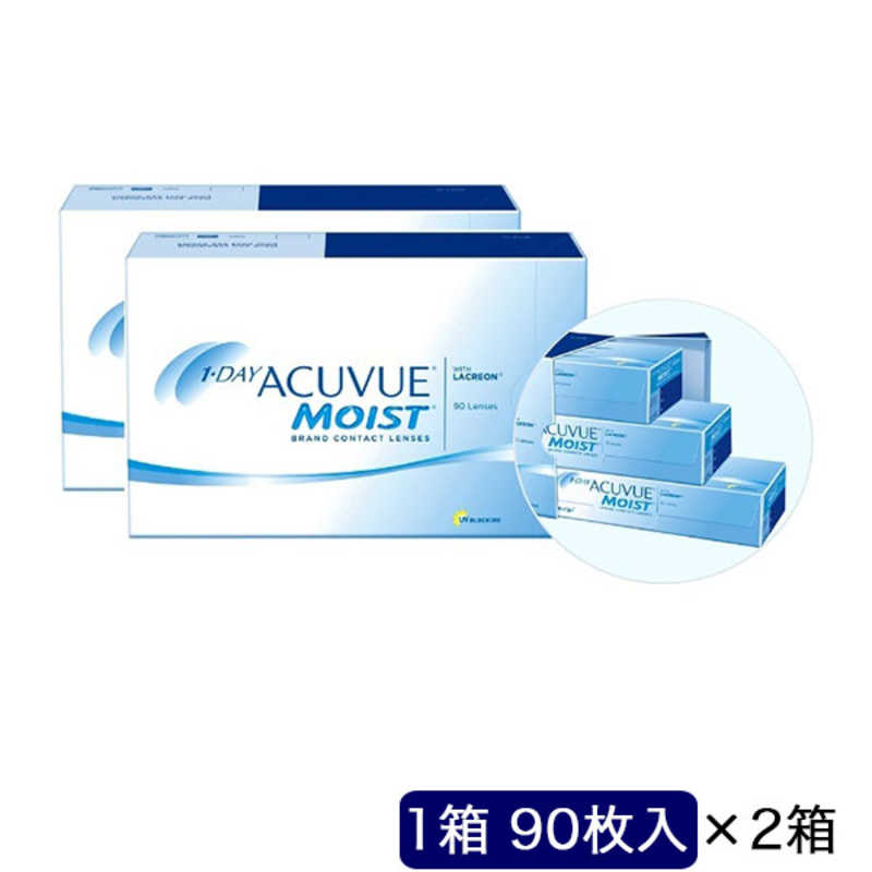 ジョンソン＆ジョンソン　(度あり/-4.75) (2箱セット) ワンデーアキュビューモイスト 90枚 ...