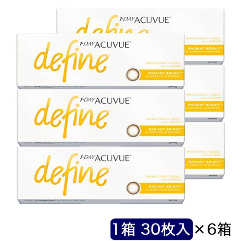 ジョンソン＆ジョンソン　(度あり/-4.75) (6箱セット) ワンデー アキュビュー ディファイン ...