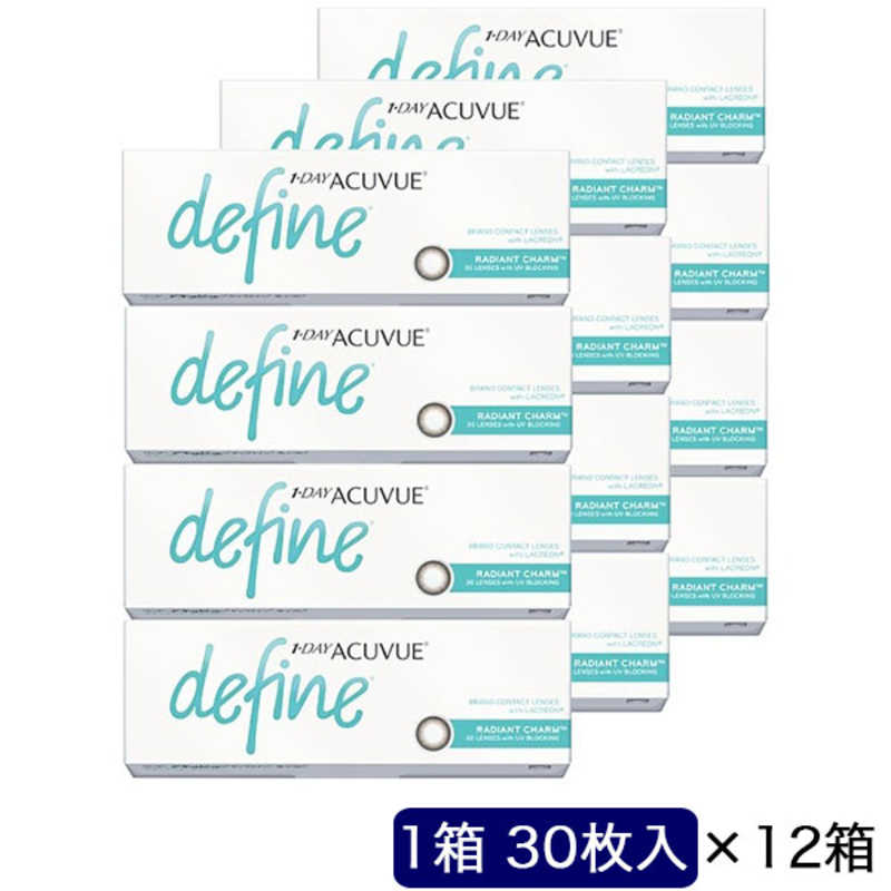 【商品解説】繊細な手書きラインで、自然に光が入り、大きくきらめく瞳へ。●瞳本来の美しさ瞳の模様をもとにデザインした繊細なラインが瞳になじみやすく、自然に大きく見せながら、瞳本来の美しさをいかします。3層の透明な色彩レイヤーを重ねることで、より立体的でより自然に瞳になじみます。●うすくてやわらかとてもやわらかなレンズ素材でできているから、目に自然になじみます。さらに、薄いレンズエッジが、違和感を低減します。●保湿成分でうるおいキープレンズの中に閉じ込めた「保湿成分」が、1日中レンズから逃げ出さないから、やさしいつけ心地が続きます。・色素が直接瞳に触れないサンドイッチ構造。・瞳にいちばん近い紫外線対策！UV−B波を約97%、UV−A波を約81%カット。・瞳に必要な酸素がしっかり通る素材で、着色部でも粒子の隙間を通って瞳に届く！医療機器承認番号：22300BZX00126000広告文責：株式会社コジマ　0120-39-0007メーカー：ジョンソン＆ジョンソン商品区分：高度医療機器高度管理医療機器販売許可：船保第0406号【スペック】●型式：（12ハコセットディファインMSRチャー）●JANコード：2916060002190BC(ベースカーブ)：8.5PWR(度数)：-8.50DIA(直径)：14.2mmレンズカラー：ラディアントチャーム（リッチハニーグレー）3トーン ： リッチハニー/ライトグレー/ルーセントブラック着色部内径：6.5mm着色部外径：12.7mm含水率(%)：58酸素透過係数(Dk値)：28酸素透過率(Dk/L値)：33.3UV(紫外線)カット：有ソフトコンタクトレンズ分類：グループIV包装：30枚×12箱医療機器承認番号：22300BZX00126000タイプ：1日カラータイプシリーズ・ブランド名：アキュビュー【注意事項・特記事項】商品ごとにベースカーブ（BC）、度数（PWR、+/-）等が異なります。ご確認のうえご注文下さい。※こちらの商品をご購入の前には眼科受診の上、処方箋（指示書）記載内容・医師の装用指示に基づいてご注文・ご使用ください。また、使用中は眼科医の定期的な診察をおすすめしています。【返品について】■お客様のご都合による返品は、商品到着後8日以内に限らせていただきます。事前に必ず弊社サポートセンターまでご連絡をお願いします。■開封品、箱が潰れた商品、ペンやシール等で印を付けた商品（シュリンク・外装も含む）の返品はお受けできません。■複数箱ご購入での割引発生時や○箱セット等の割引商品は、1箱でも上記に該当しますと未開封であっても返品はお受けできません。【交換について】■未開封品であっても、度数交換等は承っておりません。予めご了承ください。※不具合や製品に関するお問い合わせはメーカーサポートセンターまでご確認ください。この商品は宅配便でお届けする商品です出荷可能日から最短日時でお届けします。※出荷完了次第メールをお送りします。配送サービス提供エリアを調べることができます「エリア検索」をクリックして、表示された画面にお届け先の郵便番号7桁を入力してください。ご購入可能エリア検索お買い上げ合計3,980円以上で送料無料となります。※3,980円未満の場合は、一律550円（税込）となります。●出荷可能日から最短日時でお届けします。（日時指定は出来ません。）　※お届け時に不在だった場合は、「ご不在連絡票」が投函されます。　「ご不在連絡票」に記載された宅配業者の連絡先へ、再配達のご依頼をお願いいたします。●お届けは玄関先までとなります。●宅配便でお届けする商品をご購入の場合、不用品リサイクル回収はお受けしておりません。●全て揃い次第の出荷となりますので、2種類以上、または2個以上でのご注文の場合、出荷が遅れる場合があります。詳細はこちら■商品のお届けについて商品の到着日については、出荷完了メール内のリンク（宅配業者お荷物お問い合わせサービス）にてご確認ください。詳しいお届け目安を確認する1度の注文で複数の配送先にお届けすることは出来ません。※注文時に「複数の送付先に送る」で2箇所以上への配送先を設定した場合、すべてキャンセルとさせていただきます。