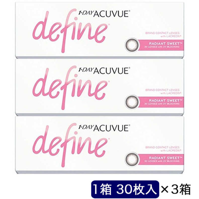 ジョンソン＆ジョンソン　(度あり/-6.00) (3箱セット) ワンデー アキュビュー ディファイン ...