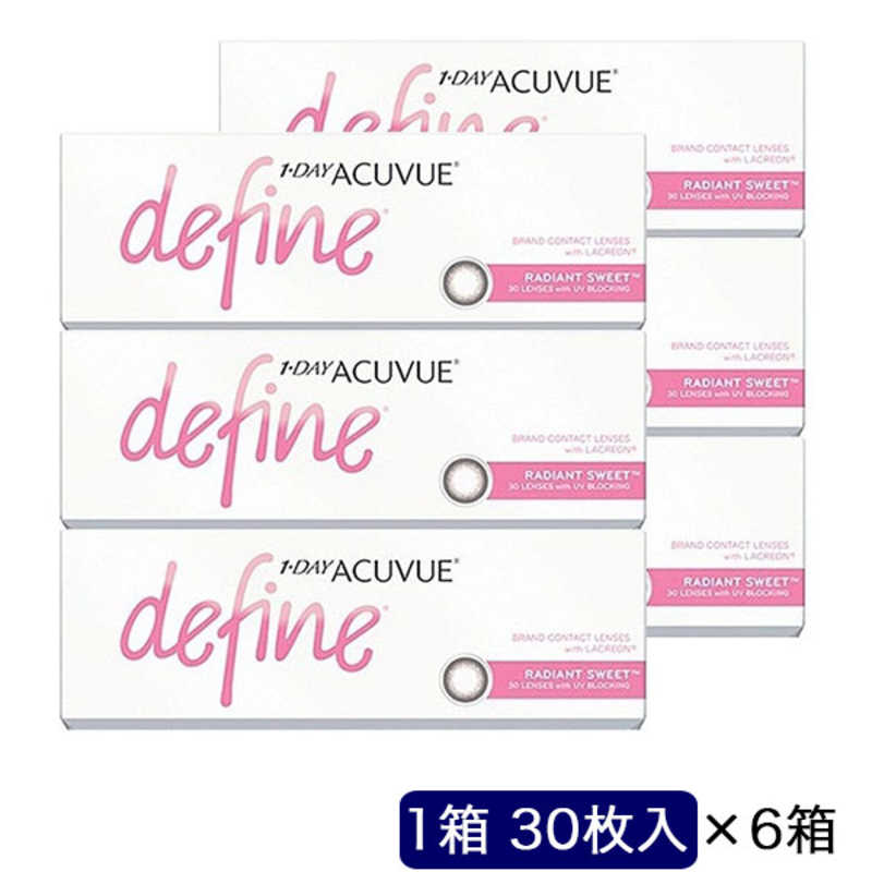 ジョンソン＆ジョンソン　(度あり/-6.00) (6箱セット) ワンデー アキュビュー ディファイン ...