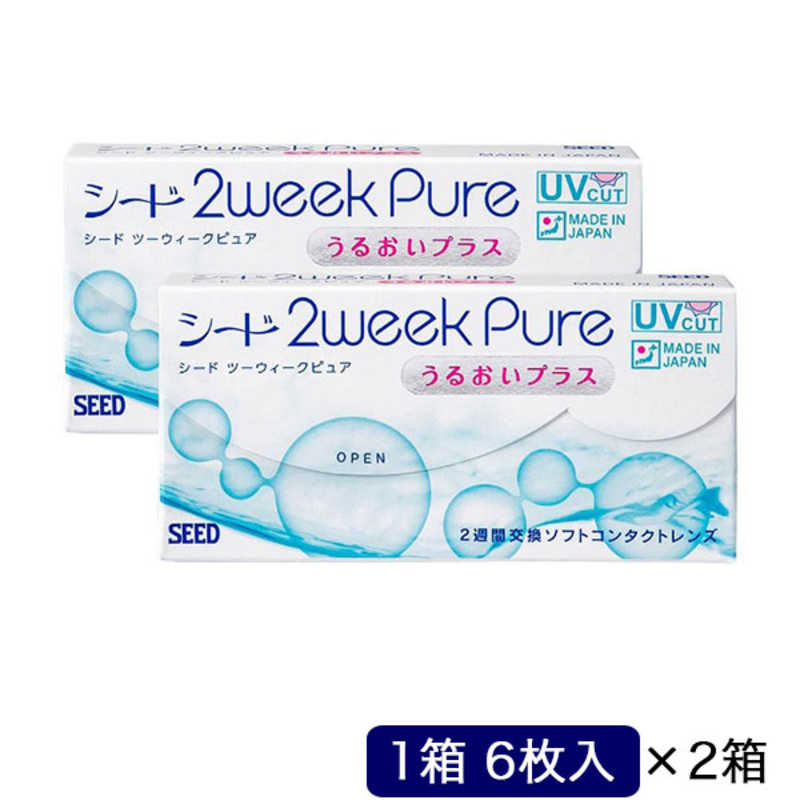 【商品解説】天然のうるおい。2週間交換コンタクトレンズ。天然うるおい成分「アルギン酸」と両性イオン素材「SIB」でこだわりの保水力を実現。UVカット、汚れにくさなど従来の特長はそのままに、続くうるおいが感じられます。水分たっぷりうるおうレン...