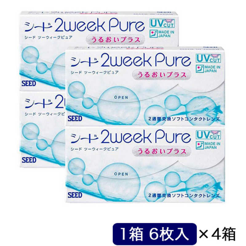 【商品解説】天然のうるおい。2週間交換コンタクトレンズ。天然うるおい成分「アルギン酸」と両性イオン素材「SIB」でこだわりの保水力を実現。UVカット、汚れにくさなど従来の特長はそのままに、続くうるおいが感じられます。水分たっぷりうるおうレンズ保存液に天然保湿成分のアルギン酸をプラス。また、レンズ素材は、水分を引き寄せてとどめる力が強い両性イオン素材“SIB”を採用しています。たっぷりうるおう、ずっとうるおう、こだわりの保水力を実現しました。キレイが続くプラスとマイナスのイオンをあわせ持つ生体適合性に優れた両性イオン素材“SIB”により、うるおいを保ちながらも、汚れを寄せつけません。汚れにくいから、2週間快適な装用感が続きます。・UVカット付き・表裏がわかりやすいPureマーク入り医療機器承認番号：22500BZX00276000広告文責：株式会社コジマ　0120-39-0007メーカー：SEED商品区分：高度医療機器高度管理医療機器販売許可：船保第0406号【スペック】●型式：（4ハコセット2WピュアUP138）●JANコード：2917080004195BC(ベースカーブ)：8.6PWR(パワー)：-2.50DIA(サイズ)：13.8mm含水率(%)：58酸素透過係数(Dk値)：30酸素透過率(Dk/L値)：33.3ソフトコンタクトレンズ分類：グループIV包装：6枚入×4箱医療機器承認番号：22500BZX00276000タイプ：2週間タイプ【注意事項・特記事項】商品ごとにベースカーブ（BC）、度数（PWR、+/-）等が異なります。ご確認のうえご注文下さい。※こちらの商品をご購入の前には眼科受診の上、処方箋（指示書）記載内容・医師の装用指示に基づいてご注文・ご使用ください。また、使用中は眼科医の定期的な診察をおすすめしています。【返品について】■お客様のご都合による返品は、商品到着後8日以内に限らせていただきます。事前に必ず弊社サポートセンターまでご連絡をお願いします。■開封品、箱が潰れた商品、ペンやシール等で印を付けた商品（シュリンク・外装も含む）の返品はお受けできません。■複数箱ご購入での割引発生時や○箱セット等の割引商品は、1箱でも上記に該当しますと未開封であっても返品はお受けできません。【交換について】■未開封品であっても、度数交換等は承っておりません。予めご了承ください。※不具合や製品に関するお問い合わせはメーカーサポートセンターまでご確認ください。この商品は宅配便でお届けする商品です出荷可能日から最短日時でお届けします。※出荷完了次第メールをお送りします。配送サービス提供エリアを調べることができます「エリア検索」をクリックして、表示された画面にお届け先の郵便番号7桁を入力してください。ご購入可能エリア検索お買い上げ合計3,980円以上で送料無料となります。※3,980円未満の場合は、一律550円（税込）となります。●出荷可能日から最短日時でお届けします。（日時指定は出来ません。）　※お届け時に不在だった場合は、「ご不在連絡票」が投函されます。　「ご不在連絡票」に記載された宅配業者の連絡先へ、再配達のご依頼をお願いいたします。●お届けは玄関先までとなります。●宅配便でお届けする商品をご購入の場合、不用品リサイクル回収はお受けしておりません。●全て揃い次第の出荷となりますので、2種類以上、または2個以上でのご注文の場合、出荷が遅れる場合があります。詳細はこちら■商品のお届けについて商品の到着日については、出荷完了メール内のリンク（宅配業者お荷物お問い合わせサービス）にてご確認ください。詳しいお届け目安を確認する1度の注文で複数の配送先にお届けすることは出来ません。※注文時に「複数の送付先に送る」で2箇所以上への配送先を設定した場合、すべてキャンセルとさせていただきます。