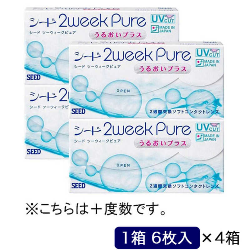 【商品解説】天然のうるおい。2週間交換コンタクトレンズ。天然うるおい成分「アルギン酸」と両性イオン素材「SIB」でこだわりの保水力を実現。UVカット、汚れにくさなど従来の特長はそのままに、続くうるおいが感じられます。水分たっぷりうるおうレン...