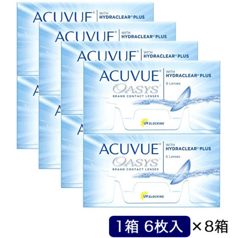 ジョンソン＆ジョンソン　(度あり/-4.75) (8箱セット) アキュビュー オアシス (BC8.8 ...