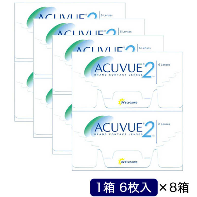 ジョンソン＆ジョンソン　(度あり/+2.75) (8箱セット) 2ウィーク アキュビュー (BC8.3/DIA14.0)(4)