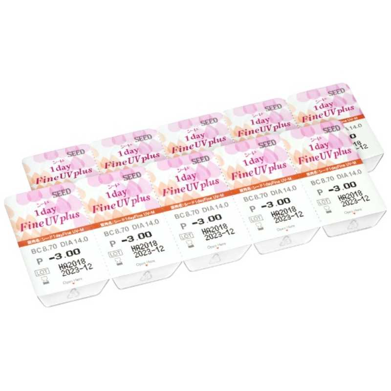 SEED　(度あり/-5.50) (12箱セット) ワンデーファイン UV プラス (BC8.7/DIA14.0) r-kojima-11301336 コジマ楽天市場店 サンプル画像3
