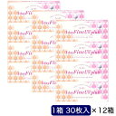 SEED (度あり/-10.00) (12箱セット) ワンデーファイン UV プラス (BC8.7/DIA14.0)(4)