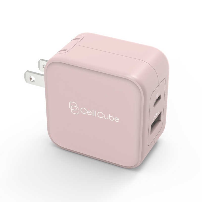 ファンマックスジャパン Cell Cube(セルキューブ)折り畳み式プラグAC充電器 PD20W Share USB-C USB-A -LC ピンク 2ポート /USB Power Delivery対応 CCAC04LC