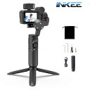 INKEE FALCON PLUS GoPro用3軸ジンバル INKEE SK061P