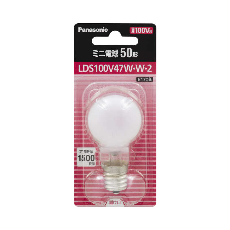 【お取り寄せ】朝日電器 クリプトン球 25W E17クリア G-102H(C) 25W形 ミニクリプトン電球 ランプ