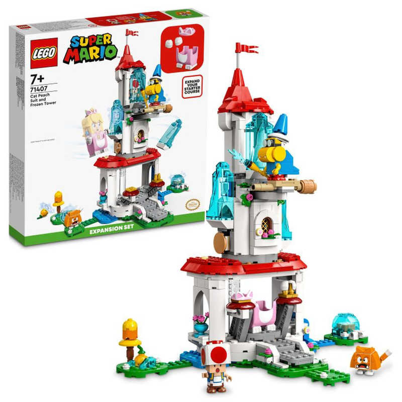 レゴジャパン　LEGO（レゴ） 71407　ネコピーチ　パワーアップ　と　こおったとう　チャレンジ