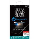 DEFF iPhone 14 Plus 6.7インチ用ガラスフィルム ブルーライトカット+UVカット 「ULTRA HARD GLASS」 DG-IP22LU5DF