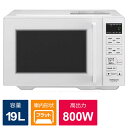 日立 HITACHI 電子レンジ 19L フラット ヘルツフリー ホワイト HMR-FT19A-W