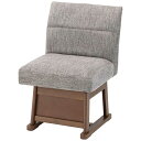 【商品解説】DKH-R973DLT 対応 こたつ椅子 布団（M）同梱セット。・型番： DC-46KFB（MB）-FSET（M）・椅子型番： DC-46KFB（MB）・椅子サイズ： W47×D55×H71.5cm・材質： 天然木・（座面・側）ポリエステル、ウレタン※椅子1脚と布団1枚のセットです。※コタツ本体は別売りになります。●推奨品・くつろぎダイニングこたつ（90×75）／DKH-R973DLT【スペック】●型式：DC46KFB-FSETM（DC46KFB-FSETM）●JANコード：4979966517630【注意事項・特記事項】※椅子1脚と布団1枚のセットです。※コタツ本体は別売りになります。この商品は宅配便でお届けする商品です出荷可能日から最短日時でお届けします。※出荷完了次第メールをお送りします。配送サービス提供エリアを調べることができます「エリア検索」をクリックして、表示された画面にお届け先の郵便番号7桁を入力してください。ご購入可能エリア検索お買い上げ合計3,980円以上で送料無料となります。※3,980円未満の場合は、一律550円（税込）となります。●出荷可能日から最短日時でお届けします。（日時指定は出来ません。）　※お届け時に不在だった場合は、「ご不在連絡票」が投函されます。　「ご不在連絡票」に記載された宅配業者の連絡先へ、再配達のご依頼をお願いいたします。●お届けは玄関先までとなります。●宅配便でお届けする商品をご購入の場合、不用品リサイクル回収はお受けしておりません。●全て揃い次第の出荷となりますので、2種類以上、または2個以上でのご注文の場合、出荷が遅れる場合があります。詳細はこちら■商品のお届けについて商品の到着日については、出荷完了メール内のリンク（宅配業者お荷物お問い合わせサービス）にてご確認ください。詳しいお届け目安を確認する1度の注文で複数の配送先にお届けすることは出来ません。※注文時に「複数の送付先に送る」で2箇所以上への配送先を設定した場合、すべてキャンセルとさせていただきます。