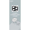 DEFF iPhone 14 Pro 6.1インチ・iPhone 14 Pro Max 6.7インチ兼用カメラレンズカバー 「HYBRID CAMERA LEN...