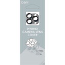DEFF iPhone 14 Pro 6.1インチ・iPhone 14 Pro Max 6.7インチ兼用カメラレンズカバー 「HYBRID CAMERA LEN...