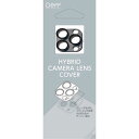 DEFF iPhone 14 Pro 6.1インチ iPhone 14 Pro Max 6.7インチ兼用カメラレンズカバー ｢HYBRID CAMERA LENS COVER｣ グラファイト DG-IP22PGA2GR