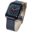 エレコム ELECOM Apple Watch 45/44/42mm ハイブリッドレザーバンド MINIO ホリゾンネイビー×ミスティブラウン AW-45BDMNONV