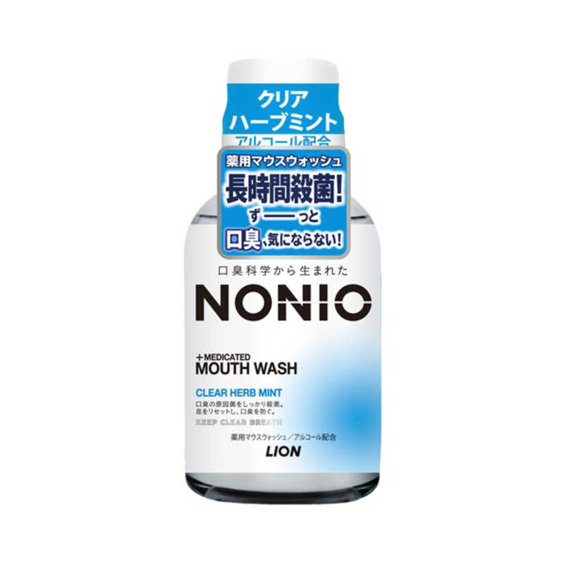 LION　ノニオ(NONIO) マウスウォッシュ クリアハーブミント 80ml