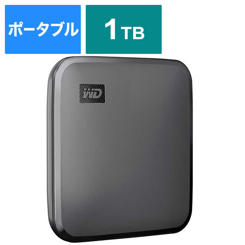 WESTERN DIGITAL　外付けSSD USB-A接続