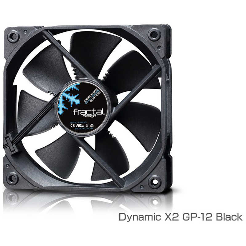 FRACTALDESIGNե[120mm/1200RPM] Fractal Design Dynamic X2 GP-12 BlackFD-FAN-DYN-X2-GP12-BK