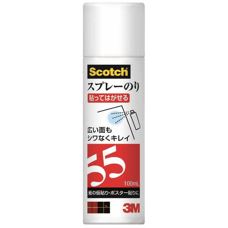 3Mジャパン　スプレーのり55ミニ100ml　SN55MINI