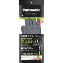 パナソニック Panasonic タングステン耐切創手袋(Mサイズ) WKTG0MH1AX