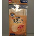 レック ふわるんNマスクふつう7枚入 BE ふわるん