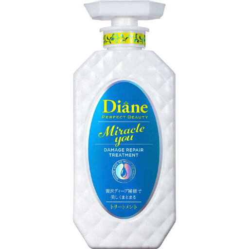 ネイチャーラボ Moist Diane(モイストダイアン) パーフェクトビューティ ミラクルユー トリートメント(450ML) ネイチャーラボ Moist Diane(モイストダイアン) パーフェクトビューティ ミラクルユー トリートメント(450ML)
