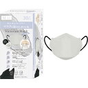サムライワークス　Victorian Mask(ヴィクトリアンマスク) for Lady fit Mサイズ 30枚入 グレージュ×ブラック　SWMASK233TCLG
