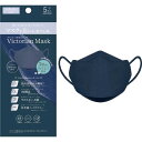 サムライワークス　Victorian Mask(ヴィクトリアンマスク) Lサイズ 5枚入 ミッドナイトネイビー　SWMASK234MN