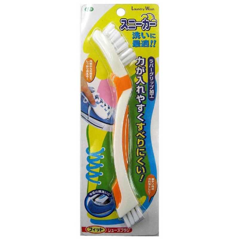 オーエ　LウォッシュフィットシューズブラシOR
