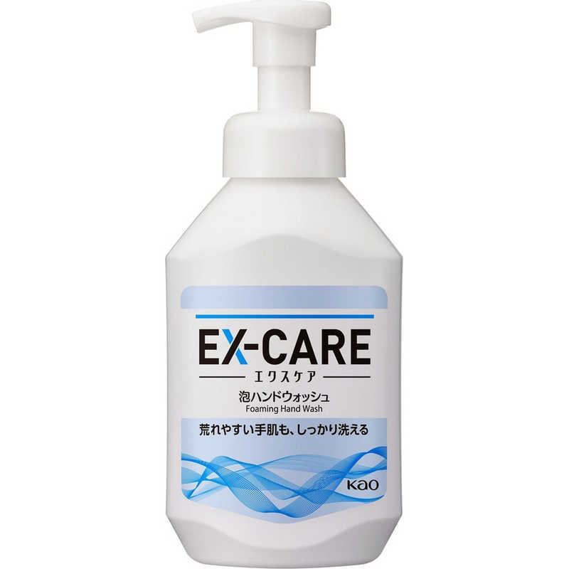 花王　ソフティ EX-CARE(エクスケア)泡ハンドウォッシュ 500mL 業務用