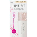 花王 FINE-FIT(ファインフィット) ロングキープリキッド114BO(4)