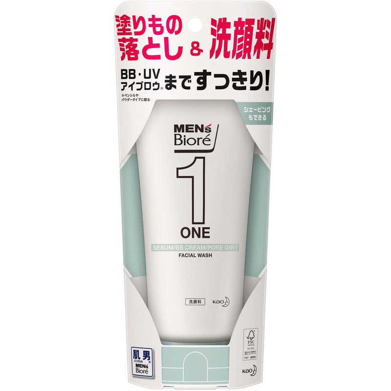 花王 MEN's Biore(メンズビオレ)ONE クレンジングジェル 洗顔料 200g