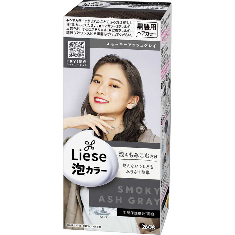 ֲLiese(꡼)ˢ顼 ⡼å奰쥤ڰʡ