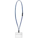 コクヨ 名札セット カードプロテクター付き チャック式 ナフ-SP180B