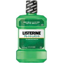 KENVUE LISTERINE(薬用リステリン) マウスウォッシュ フレッシュミント 1000ml